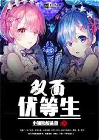 金沙9570(集团)股份有限公司
